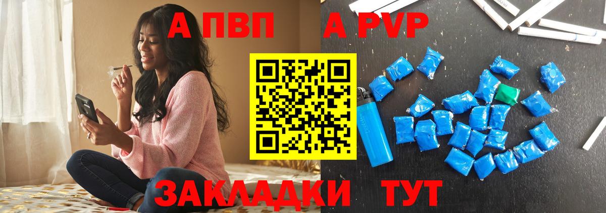 ГАШ Петрозаводск