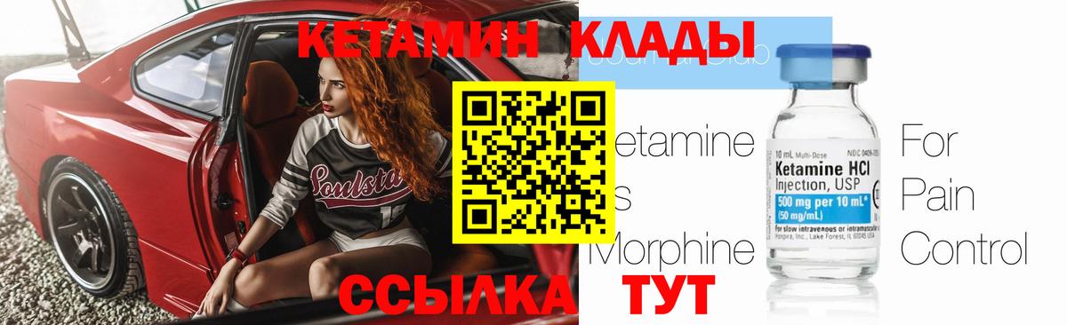 МАРИХУАНА  Меф МЯУ МЯУ   Петрозаводск  Вход с VPN  Наркошоп  ГАШИШ 