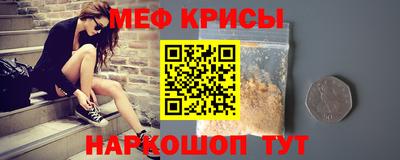mdpv Бузулук