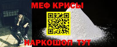 кокаин VHQ Будённовск