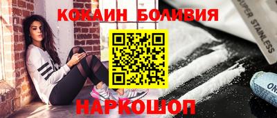 mdpv Бузулук