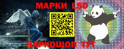 каннабис Бугуруслан