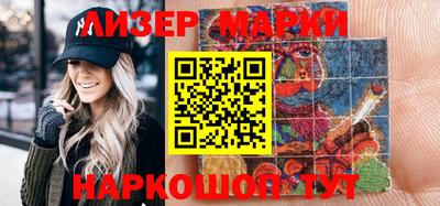 mdpv Бузулук