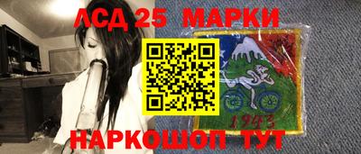 mdpv Бузулук