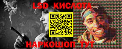 mdpv Бузулук
