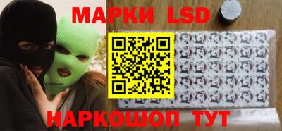 каннабис Бугуруслан