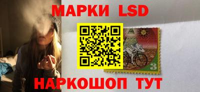 кокаин VHQ Будённовск