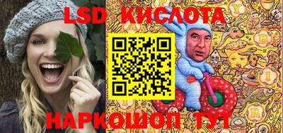 кокаин VHQ Будённовск