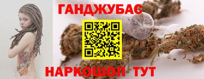 mdpv Бузулук
