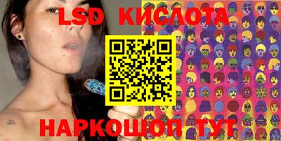 кокаин VHQ Будённовск