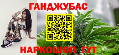 mdpv Бузулук