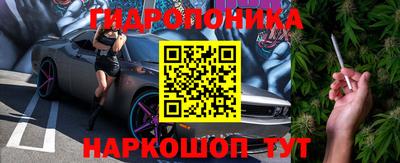 mdpv Бузулук