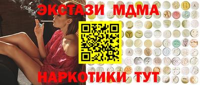 mdpv Бузулук