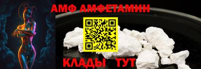 mdpv Бузулук