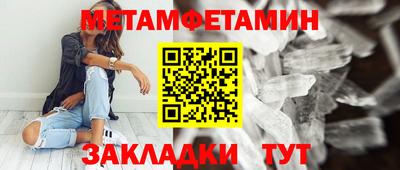 mdpv Бузулук
