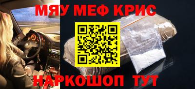 mdpv Бузулук