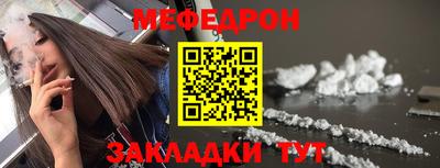 mdpv Бузулук