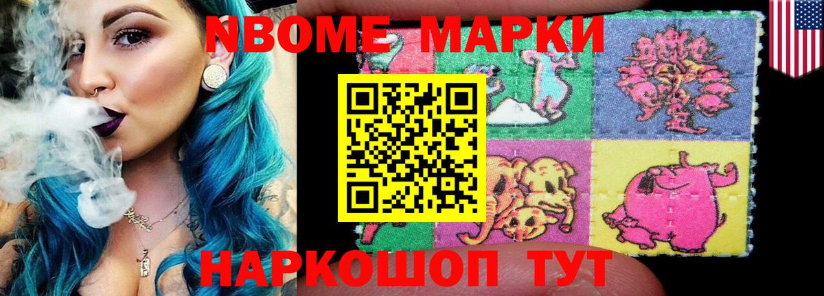 LSD-25 экстази ecstasy  Лсд 25 экстази ecstasy  KRAKEN ТОР  Вход с VPN  Петрозаводск 
