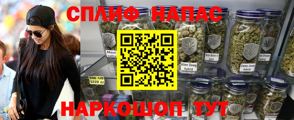 Шишки марихуана индика  Вход с VPN  Бошки Шишки LSD WEED  Петрозаводск  МАРИХУАНА гибрид 